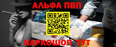 MESCALINE Новодвинск