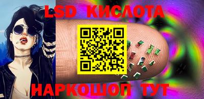 дмт Новозыбков