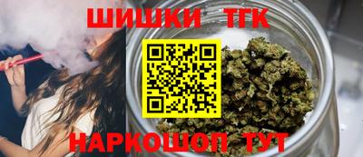 дмт Новозыбков
