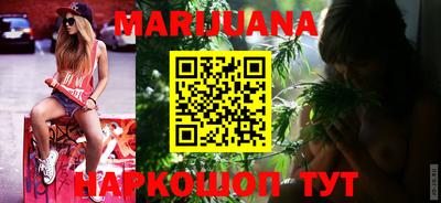 MESCALINE Новодвинск