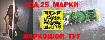 дмт Новозыбков