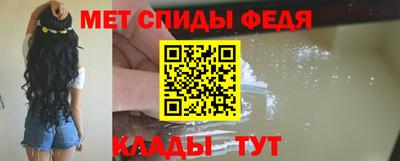 MESCALINE Новодвинск