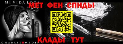 дмт Новозыбков
