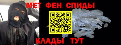дмт Новозыбков