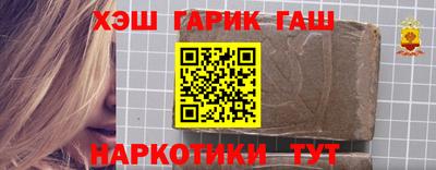дмт Новозыбков