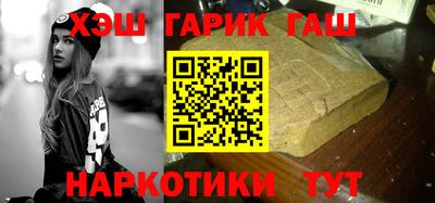 MESCALINE Новодвинск