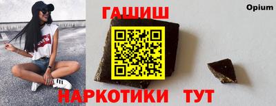 дмт Новозыбков