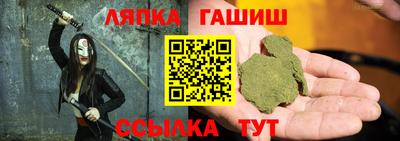 хмурый Нягань